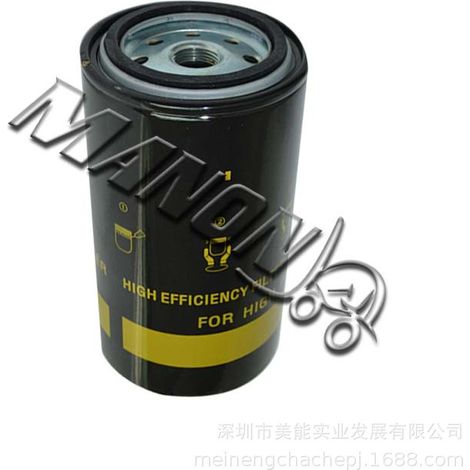 Forklift oil filter 0009831405 is suitable for Linde forklifts.