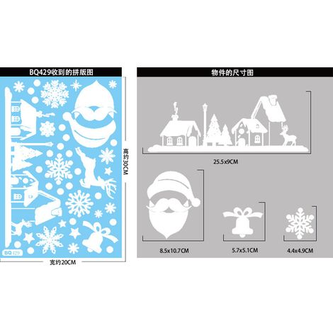 Autocollants de Noël pour fenêtres, autocollants blancs de Noël, sapin de Noël, rennes de Noël, décorations de Noël pour fenêtres, autocollants statiques pour vitres - BQ429 -