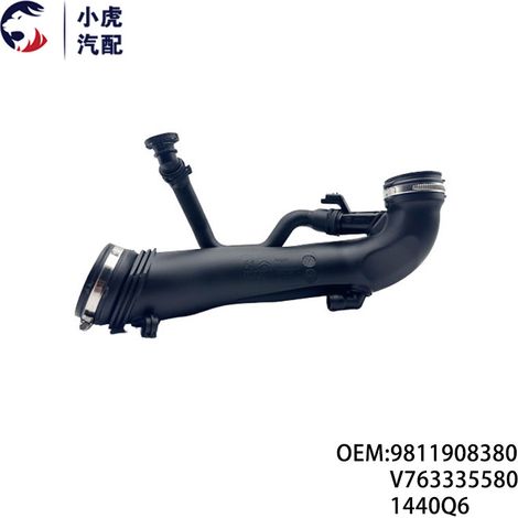 9811908380 9811909980 V763335580 Turbolader-Ansaugkrümmer passend für Peugeot Citroën (1/5)