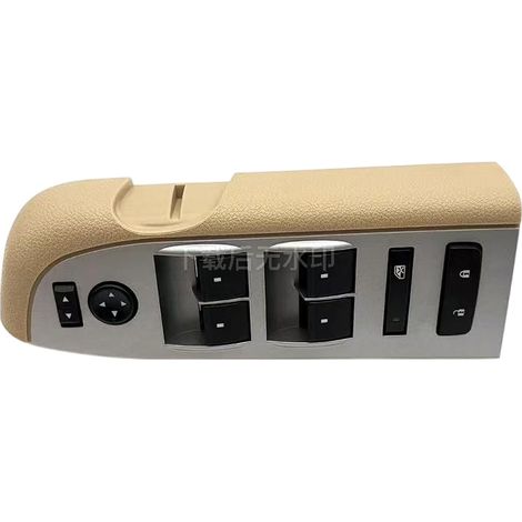 20945129 Applicable to 2007-2009 GM Chevrolet car parts: window lift switch, window control switch (1/4)