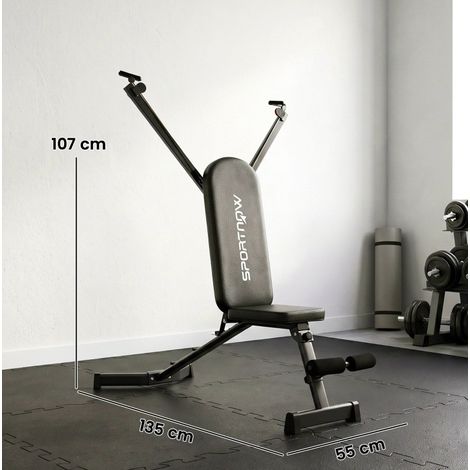Klappbare Hantelbank mit Beinstrecker, Rückenlehne 3-fach verstellbar, 300 kg OKMYHOME (1/5)