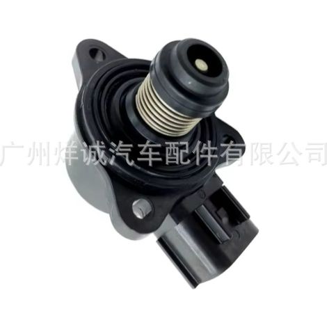 1450A096 63P-1312A-01-00 Idle speed control valve is suitable for Mitsubishi automotive parts. (1/4)
