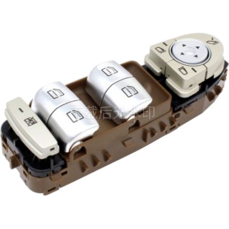 2059056811 is suitable for 2015-2018 Mercedes-Benz C-Class electric window switch parts. (1/4)