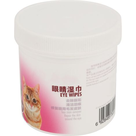 Lingettes nettoyantes pour les oreilles des animaux (chien et chat), pour le cérumen, les oreilles et les yeux. (1/5)