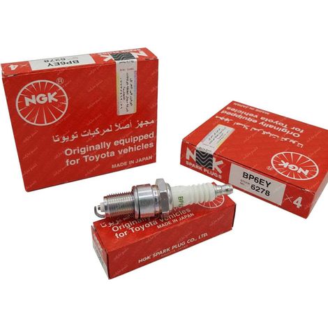 Convient aux systèmes d'allumage par bougies en alliage de nickel Nissan, Toyota et Lexus 6278 BP6EY (1/4)
