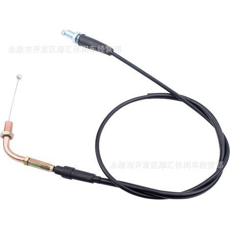 Compatible with Honda TRX400EX Sportrax 400 1999-2004 throttle cable ATV (1/4)