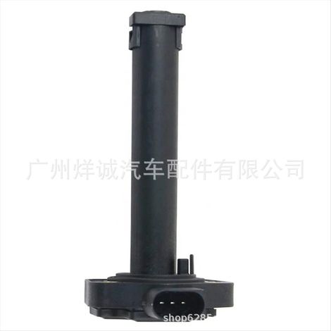 12617607909 is suitable for BMW oil level sensor 12617543091 (1/4)