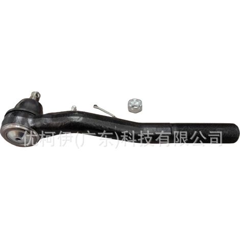 Äußeres Kugelgelenk der Lenkung 52088869aa, kompatibel mit Jeep Cherokee/Grand Cherokee 1999-2004 (1/4)