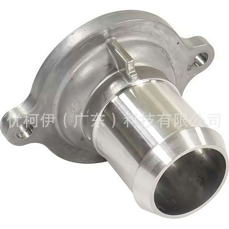 Raccord de sortie de pompe à eau K2GE8K528BA, compatible avec Ford Mondeo/Edge/Taurus/Escape/Explorer (1/4)