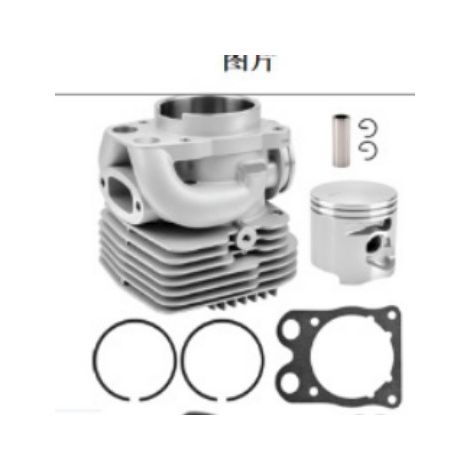 Cylinder piston kit with gasket for Husqvarna K970II, K970II ring, K970II cylinder (1/3)