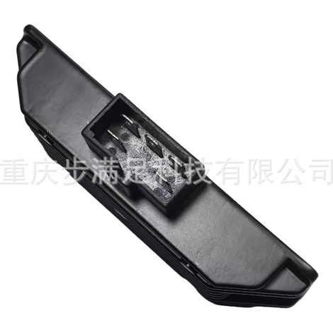 Applies to the regulator/rectifier and voltage corrector for Honda Warhawk CBF motorcycles