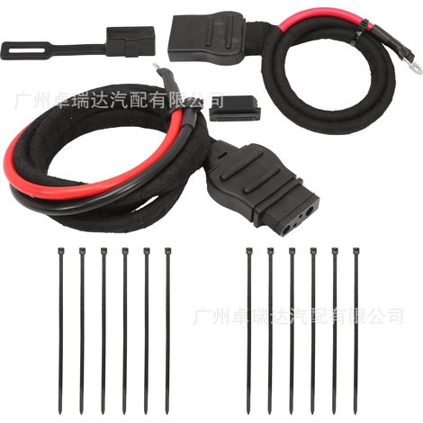 21294 61169 82742 Battery cable for vehicle and vehicle head for vehicle head Western Fisher (1/4)