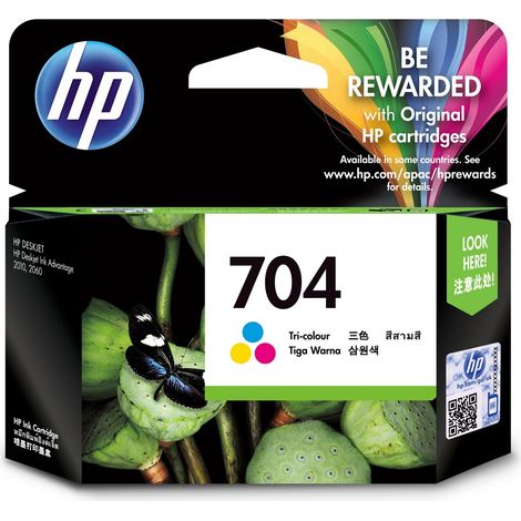 HP Tintenfarbe HP 704, HP704=CN693AE, 200 Seiten, 6 ml