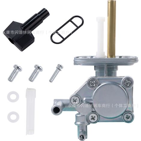 Interrupteur de vanne de carburant pour moto 44300-26E00 44300-26E01 GSF600 GSF1200 (1/5)