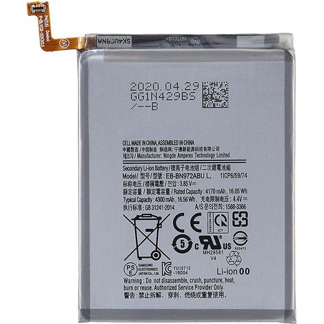 Batterie rechargeable lithium-ion polymère 3,85 V 4 170 mAh pour Samsung Galaxy Note 10 Plus 4G (Référence : EB-BN9) (1/3)