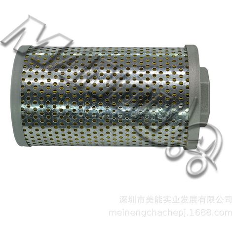 Forklift Accessories Nissan Hydraulic Oil Filter (Return Oil) 69220-FK100 for NISSAN forklifts