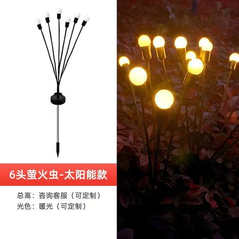 Firefly LED-Solar-Gartenleuchte, windbetrieben, mit Erdungsstecker, Außengartenleuchte - warmweißes Licht [Dauerlicht] (1/5)