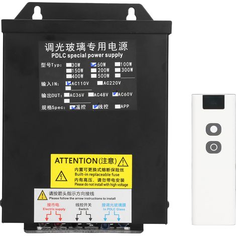 Alimentation intelligente 50W AC110V avec récepteur de télécommande pour vitre PDLC, bloc d'alimentation intelligent 50W. (1/5)