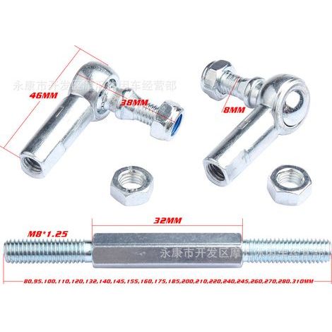 Spare parts for quad, beach bike, kart and 4x4 ATV (50-250 cm³): black gear lever (245 mm). (1/4)