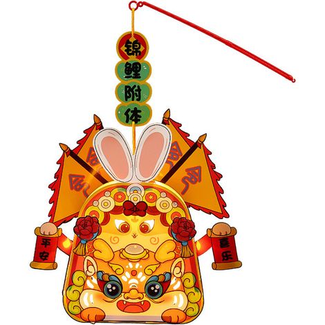 Lanterne du Nouvel An, portable, lumineuse, lanterne dragon créative, lanterne de palais, style dessin animé pour enfants (paix et joie - lanterne 3D tendance) (1/3)