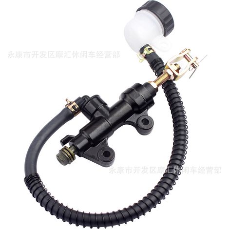 Maître-cylindre de frein arrière compatible avec les modèles Suzuki GSX600, 650, 750 et 1100 SV, GSF et GSR. (1/4)