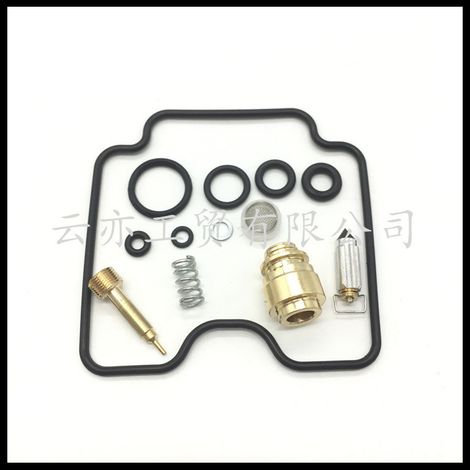 Vergaser-Reparatursatz kompatibel mit GSX750 GSX750F GSF1200 1996-2006 (1/5)