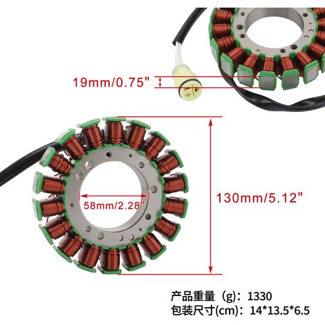 Statoradapter für Motorradzündspulen für Hubräume F75, F80, F90, F100, elektromagnetische Zündspule (1/4)