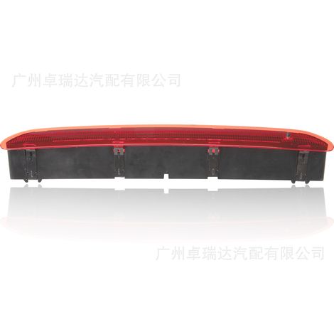 Applicable to Volkswagen VW Golf 3, Golf VI and Polo: fire stop safe and clignotant arrière 5G0945087B (1/4)
