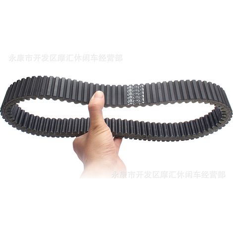 Suitable for Arctic Cat Prowler XT XTZ TRV 1000 0823-231 drive belt ATV (1/5)