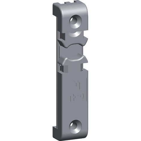Gâche loquet référence 9.38207.00.0.1 PVC Schuco Corona - FERCO-BOIS 14002 (1/4)