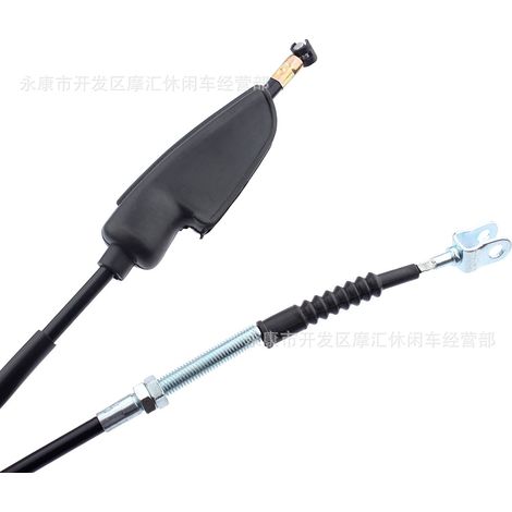 Accessoire moto compatible avec le câble de frein avant Yamaha YZ125/250/490 1982/83-1984. (1/4)