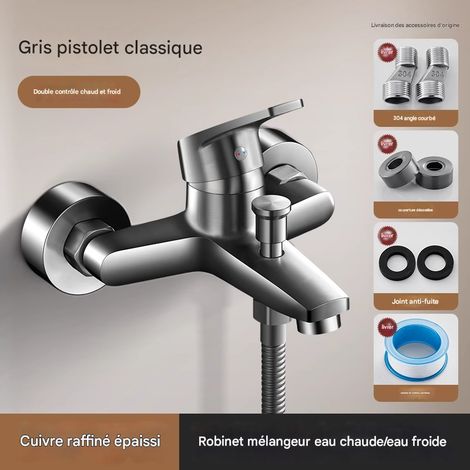 Robinet Mélangeur de Douche en Laiton Massif Gris Gun, Vanne de Mélange Eau Chaude/Froide pour Salle de Bain (1/3)