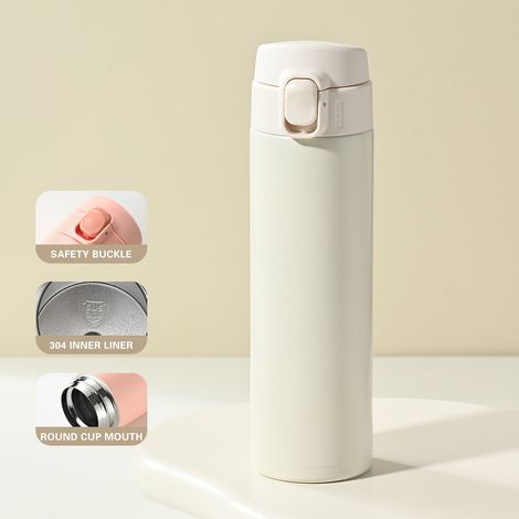 Tasse Isolante En Acier Inoxydable - 450 Ml - Avec Poignée Et Couvercle À Rebond - Double Paroi Sous Vide - Pour Usage Quotidien Voyage Bureau (1/5)