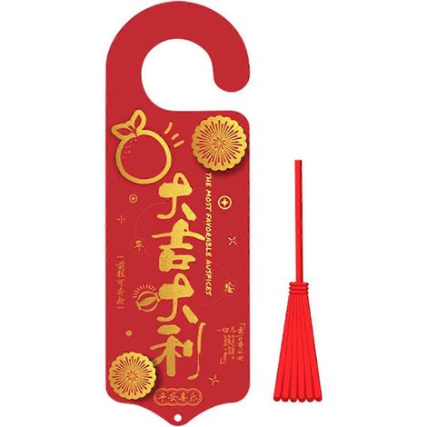 Hängende Türklingel für das Frühlingsfest, Wanddekoration für die Haustür, Glückskarte, Hängeornament, saisonale Dekoration, 6er-Pack, traditioneller Stil. (1/5)