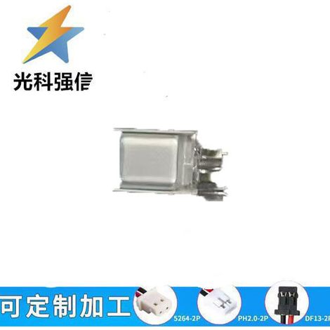 90mAh polymer battery, 601215, for beauty devices, smartwatches, shavers, voice pickup, and eye recording, 3.7V cell.