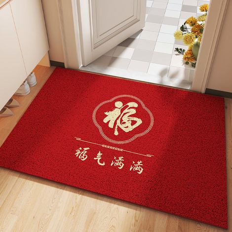 Tapis de sol bouclé en PVC de style chinois, rouge festif, résistant aux taches, antidérapant, idéal pour la maison et l'entrée, et découpable à la taille souhaitée - Porte-bonheur - 40 x 60 cm