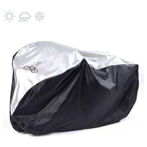 S Housse de vélo pour 1 vélos - Étanche - Résistante à la poussière - Protection UV (1/2)