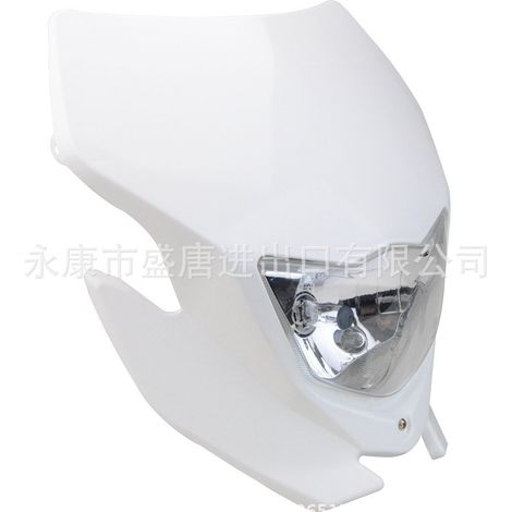 GOOFIT White H4 12V 35W Motorcycle Headlight, Suitable for Small Motorcycles (1/4)