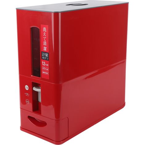 Cuiseur à riz automatique de 12 kg avec tiroir et fonction de dosage intelligente pour riz, haricots, céréales et vin rouge (1/5)