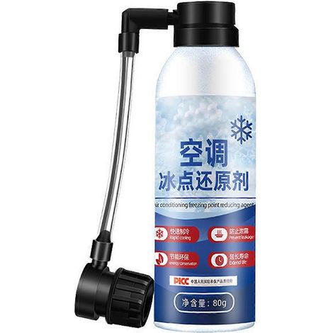 Kit de recharge pour climatisation automobile 80 g, réfrigérant pour compresseur automobile R134a, multicolore (1/4)