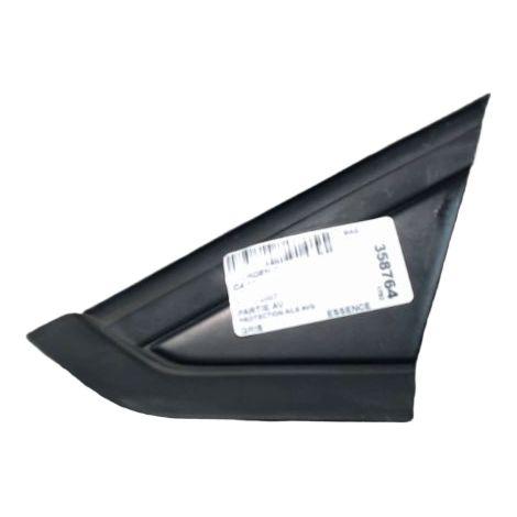 [PRODUIT D'OCCASION] Protection Aile Avant Gauche CITROEN C4 04-08 ♻️ Ref Oe. 9647011377 - Garantie à vie (1/3)