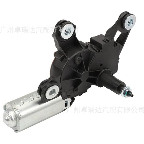 The references 4F9955711E and 4F9955711C are compatible with the motors of the Audi A4 Avant quattro 8K B8. (1/4)