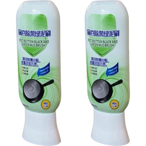 Nettoyant pour fond de casserole avec brosse intégrée, gel détachant puissant pour graisses brûlées et résidus noirs, sans danger pour le fer, l'acier inoxydable et l'émail (2 pièces) (1/5)