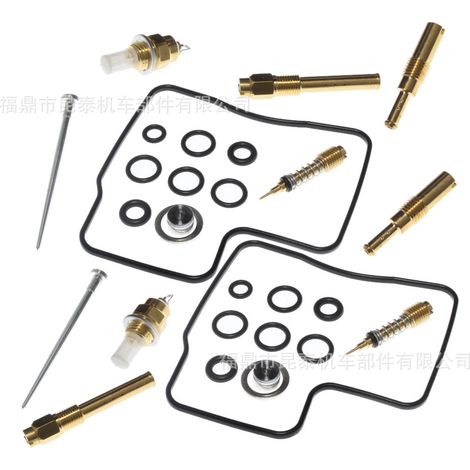 Motorcycle carburetor 2-Set Repair Kit for VT1100C 1995-2007 Shadow1100 (1/5)