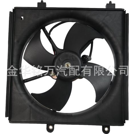 Applicable aux modèles Changan Star II SC6382, 6399 et S460 : ensemble ventilateur de réservoir d'eau et radiateur. (1/5)
