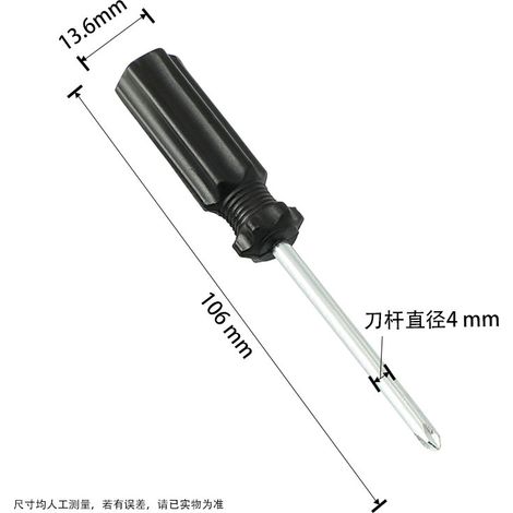 Tournevis plat/cruciforme - Acier au carbone - Usage domestique - Lot de 5-Pratique et fonctionnel (1/5)