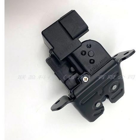 81230A5000 is compatible with the Hyundai I30 Elantra Kia Ceed tailgate central locking system. (1/4)