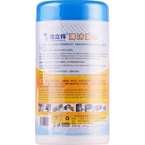 [Lingettes de Nettoyage] Lingettes Humides de Nettoyage Ultra Doux 88 pièces Écrans LCD PC Moniteur Portable Non-tissé Sans Chimiques Agressifs 165g (1/4)