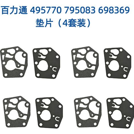 Membranes de tondeuse compatibles avec les modèles Briggs & Stratton 495770, 795083, 698369 et 694394