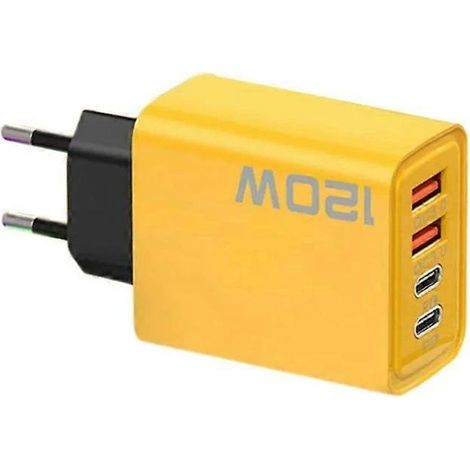 【BQ】120-W-USB-Ladegerät mit 4 Anschlüssen zum Schnellladen verschiedener elektronischer Geräte, inklusive Netzstecker (1/5)